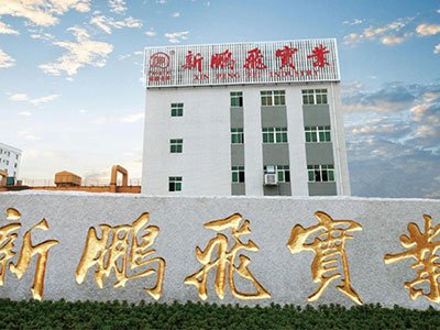 ʯӢʯạʡiwIlչ޹˾