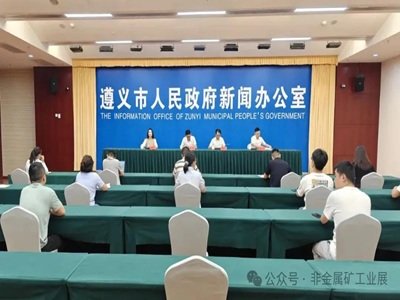 xУ۽XiúΞʯؾʯV_