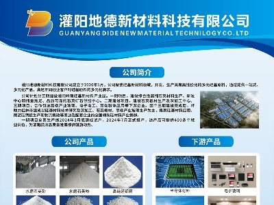 ꖵص²csfȫʯӢɰǢՄ