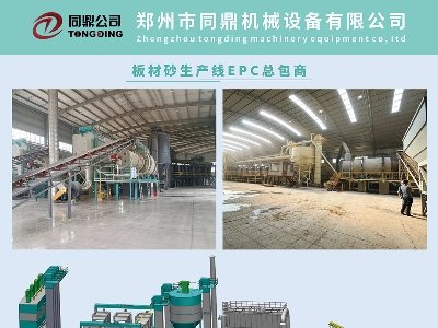 ͬCеcsfȫʯӢɰǢՄ