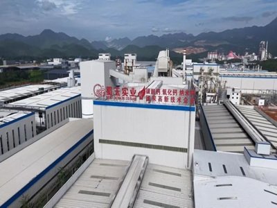 @ҳ55̼}IӭAӋaֵ10|ԪĿ