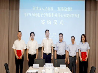 aֵ50|Ԫ{Դ̑B늳PIϺs