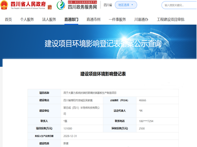 13.1|ӴaĴ(xing)Ŀ댧(do)wb