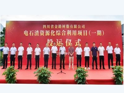 AԪϣΡ̽·ѺК}͸߼ʯӢ