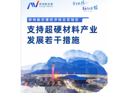 ٷlݺոۅ^Ӳ֪ͨ