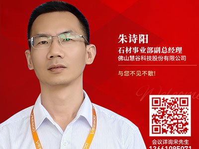 cƾ֣ʯӢʯοg˺ Ͷ˘˺