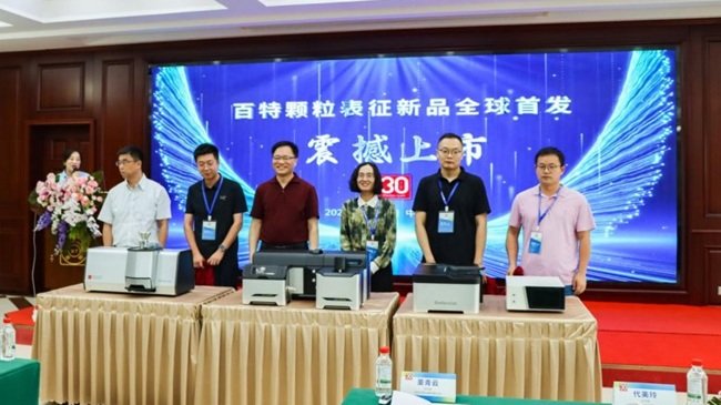 ĴƷ܁u(dng)B(ti)D++{+ɢ似g(sh)Rͻ