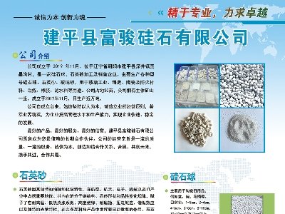 ƽhEʯcsfȫʯӢɰǢՄ