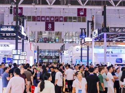 ؘ(gu)(chung) | SEMI-eڇ(gu)H댧(do)wչ2025·a(chn)I(y)(chung)չͬ