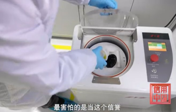 Ʒ|(zh)AƼch²ϔyֽiz𤄩ИI(y)¸߶