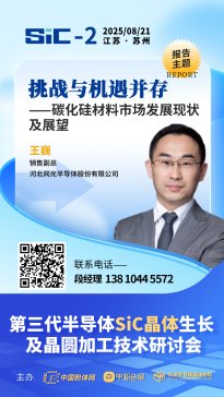 ӱͬ댧wɷ޹˾N۸ΡcC --̼ЈlչFչ棩