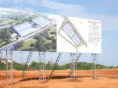 ͶY50|Ԫ@һϮa(chn)I(y)@(xing)Ŀ_O(sh)