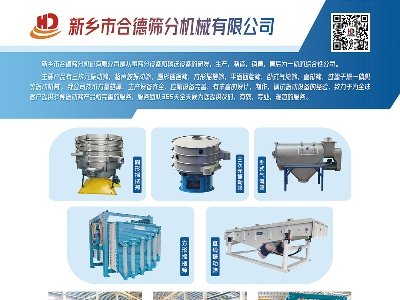 l(xing)кϵºYcsfȫʯӢɰǢՄ