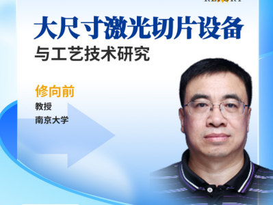 ߴ缤ƬO䣺δ8ӢSiCƬĺO