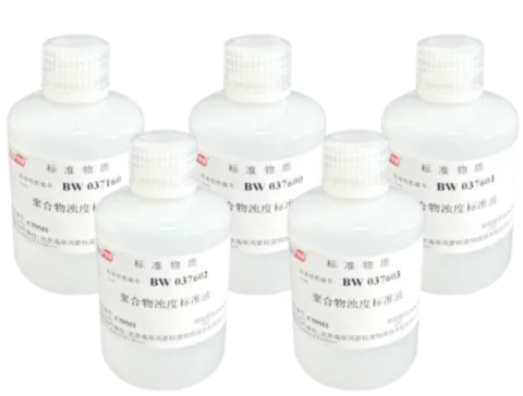 Ʒ | ɾۺȘ˜Һ(2025ЇˎҪ)