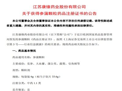 һǣˎI(y)ˎ(chung)ˎ@