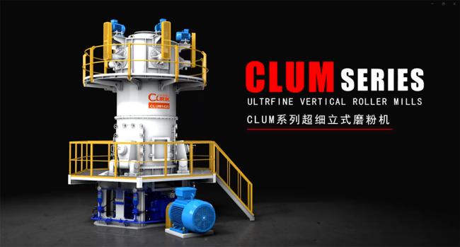 ʯƷ(xing)ĿM(jn)Ͷa(chn)ǰ{(dio)ԇĥۙC(j)Ⱥi߶˷w¿