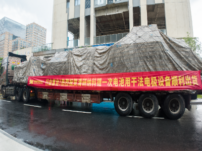 м{Ƹɷ늘OO؛̑B(ti)늳аl(f)