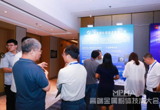 ˼߶˽ٷwg̽ИI°lչ·