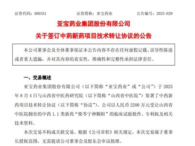 ʰك|ʧ߰YˎЈ@ˎӴaˎˎ