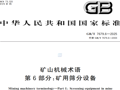 wٿ|@80+VúYO㶼˽᣿