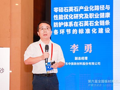 ʯӢʯأ@Щ{ԓͣˣL²ĸ