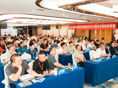 ۽԰ȫ朗l2025÷wԼg߼ް_n~