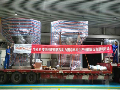 AʿƼ̑B늳ǰOl؛WԺʿվĿգ