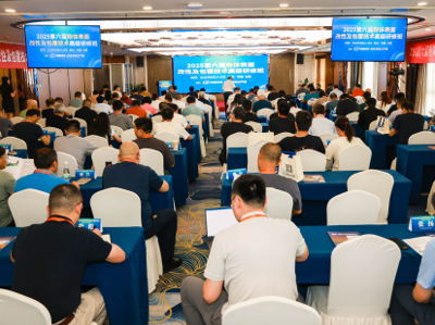 \ı֪䣡2025÷wԼg߼ްɹe