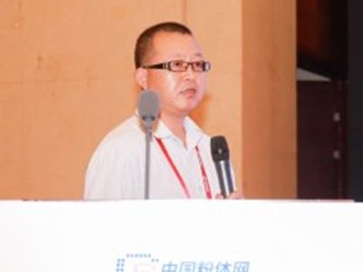 ǳ^ʯӢʯИIoСLɽΨͿƼlչ޹˾S