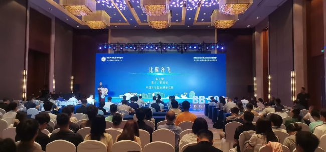 W˹̑B(ti)늽|(zh)ȱ2025ܶ늳ӑ