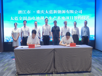 ̫{Դ̑B늳ĿغFļga͑