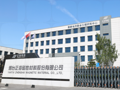 Ųİ󣺠IL20.54%Ųĳ؛m߸