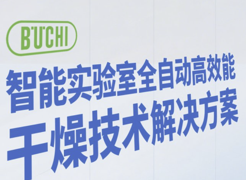 ֱA(y)s܌(sh)(yn)ȫԄ(dng)Чܸ＼g(sh)Q