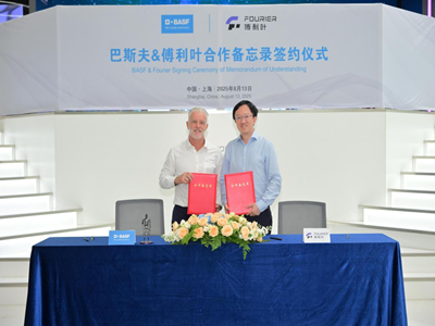 fͬ˹yָ~ΙC˲ِ​