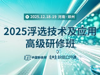 һ݆֪ͨ2025xgø߼ް