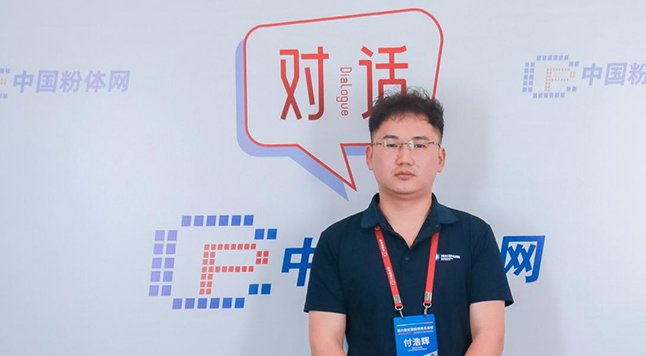 ɼYLʯ͹胞ƽʯӢʯИI3ʹcLɼϿƼ޹˾NĿx