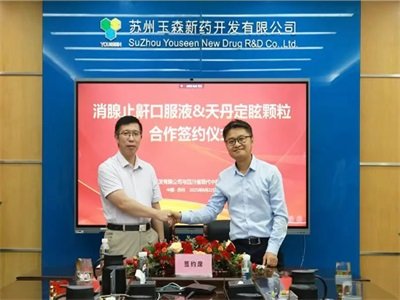 ɭˎcĴF(xin)ˎ(chung)󆢄ӑ(zhn)Ԯa(chn)Ʒ