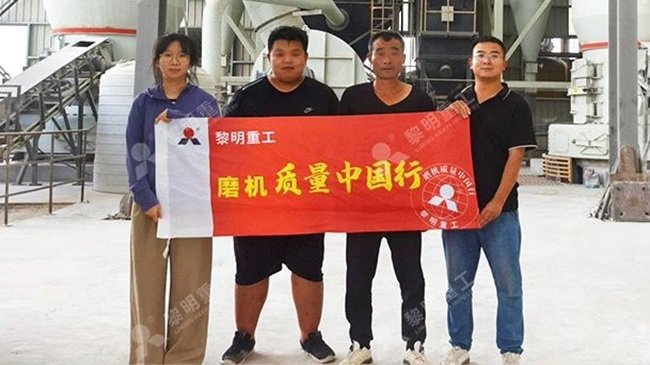 2025ĥC|Ї | ķĥx|l(f)չ