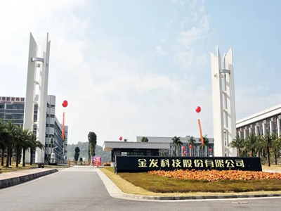 6BqlƼ󣺠I316.36|ԪͬL35.5%