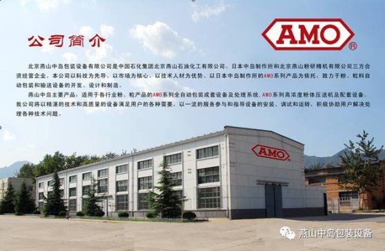 ʮyֹMɽЍu&ͨwbИIx