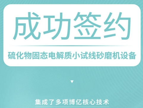 |s̑B(ti)늽|(zh)СԇO(sh)䣡