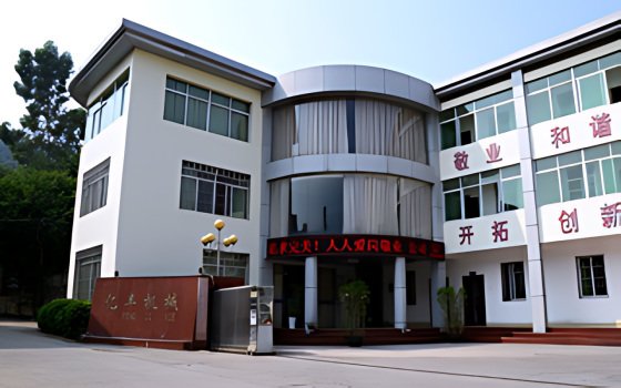 ʮdͬУVwbƪ  r|SCеƼcͨĹA֮·