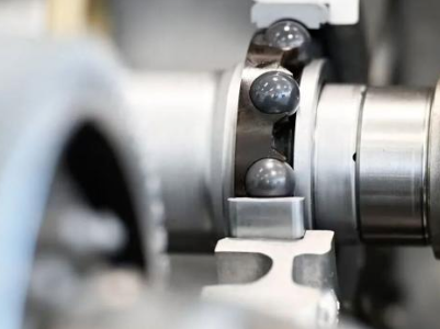 вĵﵪմɼgث@H𪄣