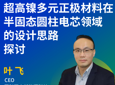 h桿懶ԪOڰ̑BAоIOӋ˼·̽ӑ