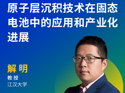 h桿ԭӌӳegڹ̑B늳еđúͮaIMչ