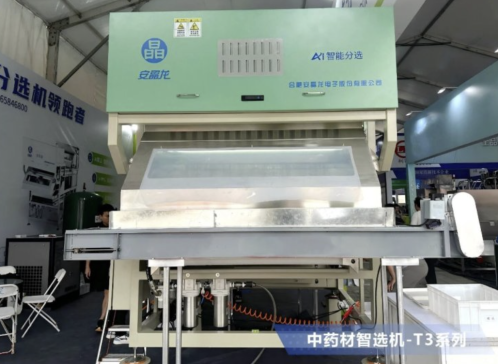 xoƷ|CyƮaƷװlƷȼˎ