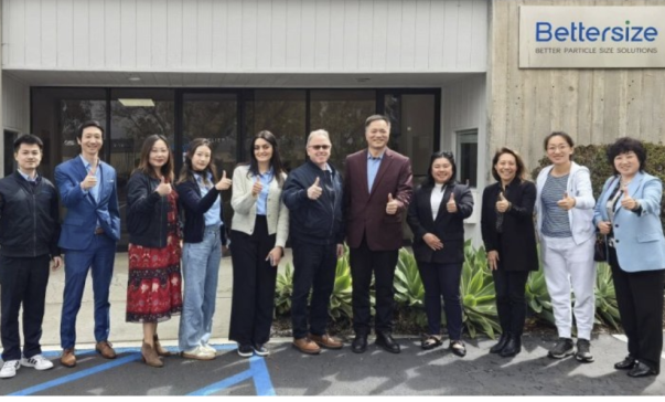 (gu)ֹ˾ȫ̴(hu)yֻ鹲رЈ(chng)