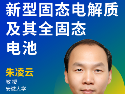 h桿͹̑B늽|ȫ̑B늳