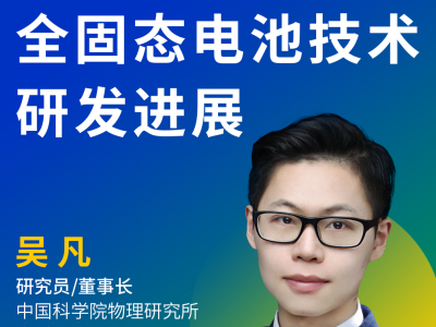 h桿пԺǷоTȫ̑B(ti)늳ؼg(sh)аl(f)Mչ